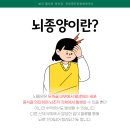 경희정도한방병원 이미지