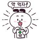 빛날살롱 네이버블로그