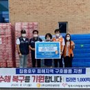 고려자원 이미지