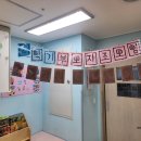 시립초롱꽃어린이집 이미지