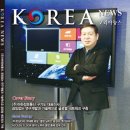 (주)아하 이미지
