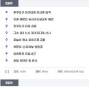 낭만여행 이미지