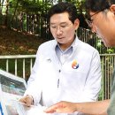지구시장한국학교 - 동구 중앙대로 356 | 지구시장한국학교