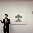 예술여행