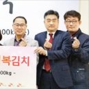 (주)씨앤씨네트웍스 이미지