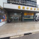 잠실중앙상가 이미지