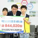 서신초등학교 이미지