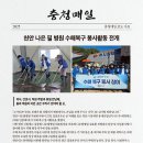 (주)필테크 이미지