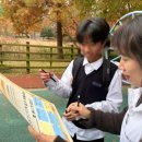 초원1차경로당 이미지