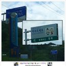 산척주유소 네이버블로그