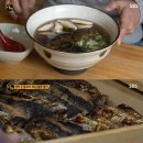 바삭튀김 이미지