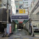 홀덤스미스 이미지