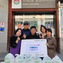 남양시장 경기인터넷신문
