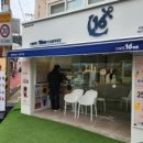 연미새시장 이미지