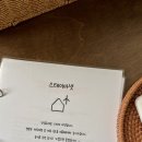 스테이마넷
