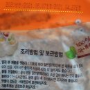 솥내옹기요 네이버블로그