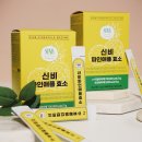 환컴퍼니 이미지