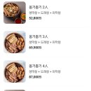 동래막창 - 동래구 중앙대로1367번길 64 | 동래막창