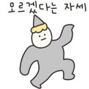 라라다온 네이버블로그