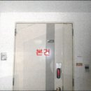 도림주공아파트1단지 이미지