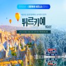 호텔1411