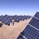 태양환경(주) 이미지