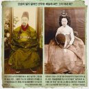 ■[동방의 등불] 한국의 짚신이 바위산을 오르는 데 최고의 신발이라며 극찬했습니다..^^ 이미지