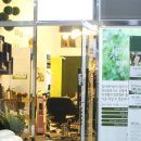 시네마헤어센스