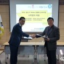 충주공업고등학교 이미지