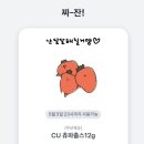 [5월 1주]5월은 푸르구나~ 잘 먹고 잘 자란다!!