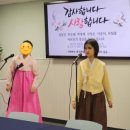 흑석종합사회복지관