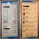 모리참치 이미지