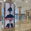 뮤지컬 킹키부츠 역대 캐스팅 줄거리 후기