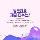 4월31일치과의원 이미지