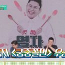 궁중분식 - 여수시 어항로 25 | 궁중분식
