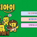 예스유통 이미지