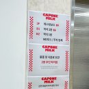 아카포네 이미지