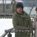 이소양과점 이미지