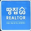 땅집부동산공인중개사사무소 이미지