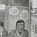 남강여관 이미지