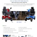 (주)더울림 이미지