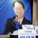 보성읍사무소 이미지