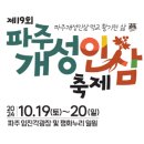 조*승 이미지