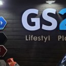 GS25 관악점 이미지