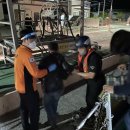 사천해양경찰서 이미지