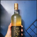 20250520_1일1술: 탁주, 대마 마인주