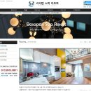 바사팬스파 이미지