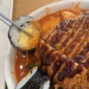 얌샘김밥  회기역점 이미지