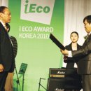 코리아양돈 이미지