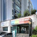 어모면보건지소 2층 | 강동구 천호보건지소 무료인바디 후기